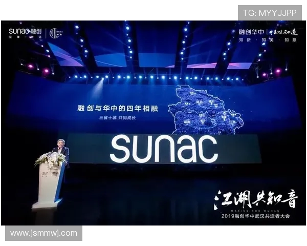 武汉三镇协同发展引领中部城市群高质量融合新格局探索